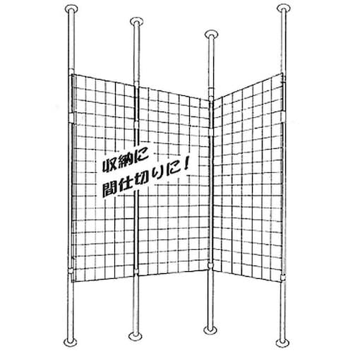 WAKI 中間固定金具 2個入り