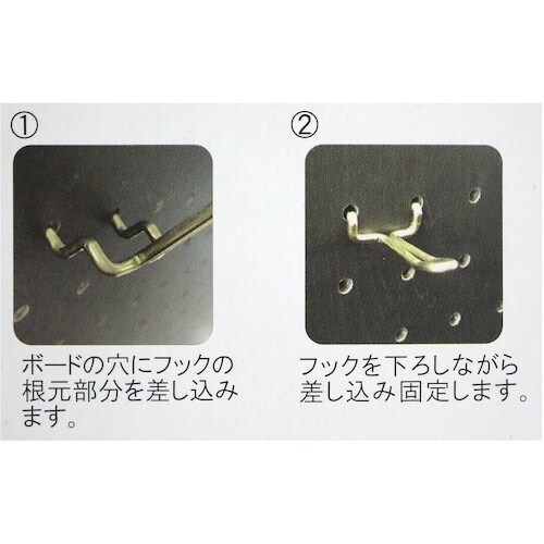 WAKI 真鍮フック 50ミリ 2本入り