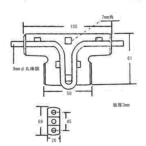 WAKI スライドラッチ BH−305 ワンセット