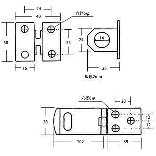 WAKI セフティ ハスプ BH−344 100M