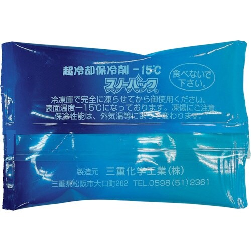 ミエローブ スノーパック 保冷剤 超冷却ー15℃
