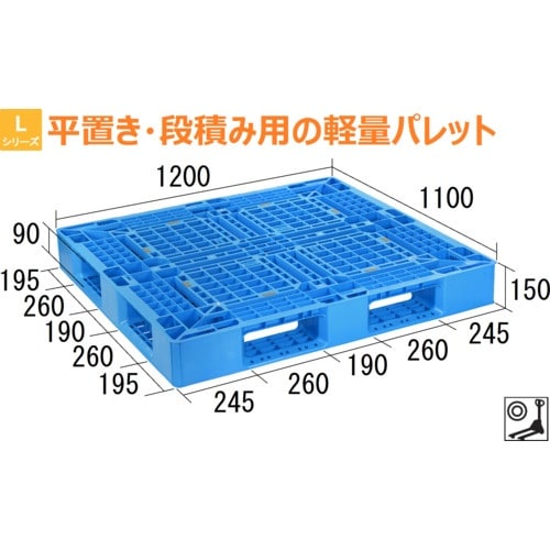 NPC プラスチックパレットSLB−1211 片面