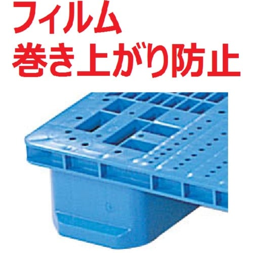 NPC プラスチックパレットEA−1111 片面四