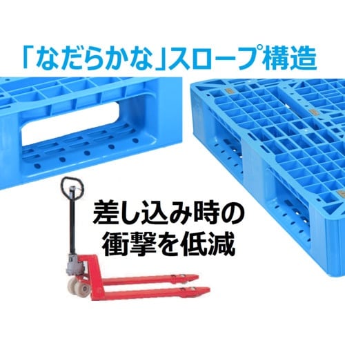 NPC プラスチックパレットLA−1210 片面四