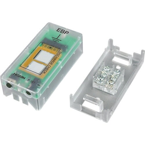 HOZAN アースターミナル