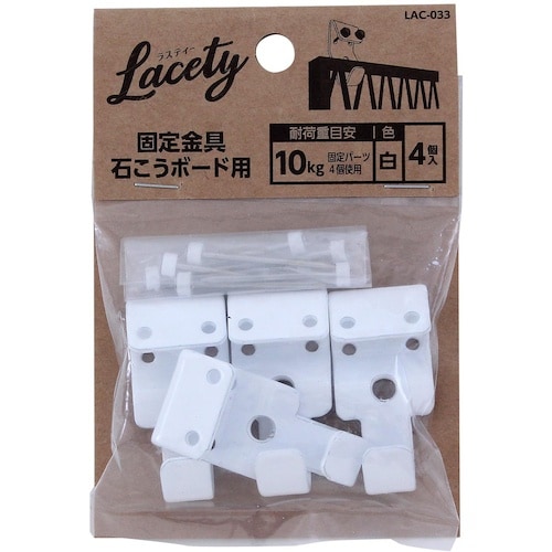 WAKI 固定金具 石こうボード用 白