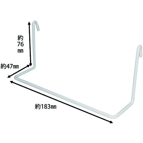 WAKI ハンガー 白