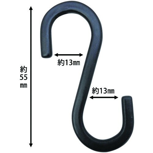 WAKI S字フック 小 黒