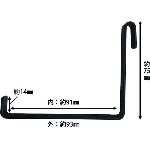 WAKI 1×4材用フック 黒