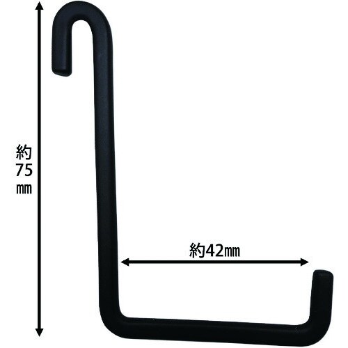 WAKI フック L型 黒