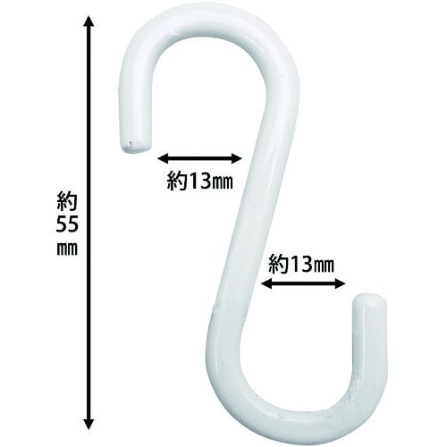WAKI S字フック 小 白