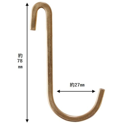 WAKI フック J型 真鍮
