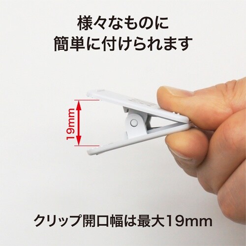 OP クロークチケット 1ー20番 白 (20組入