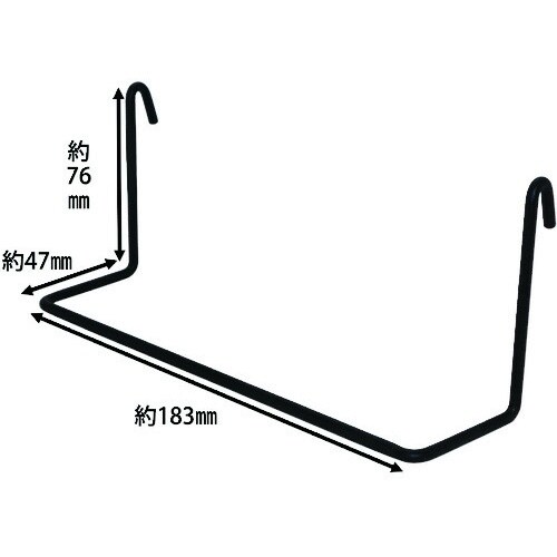 WAKI ハンガー 黒