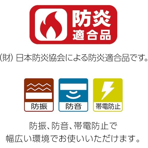 ルドロー クラウン ゼドラン コンフォートキング