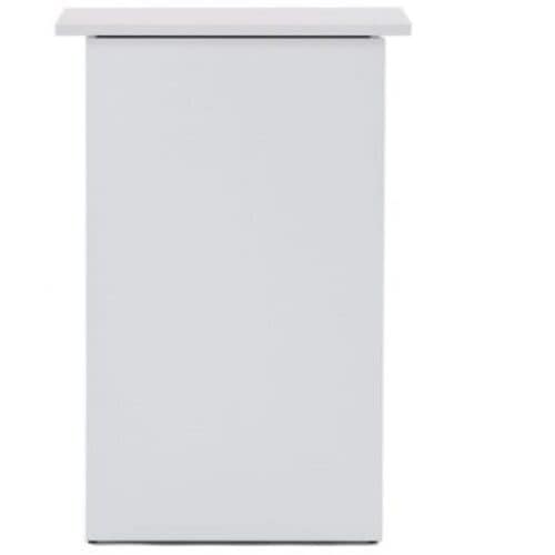 アールエフヤマカワ 無人カウンター収納 ホワイト