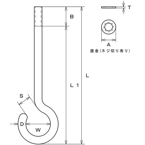 水本 ステンレス ロング吊りフック 線径9mm長さ