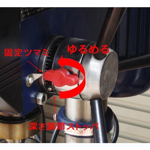 パオック デジタルボール盤