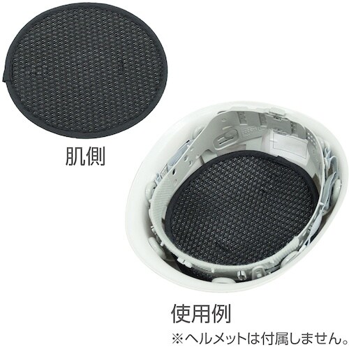 緑十字 熱中症予防対策商品 シリカクリン ヘルメッ
