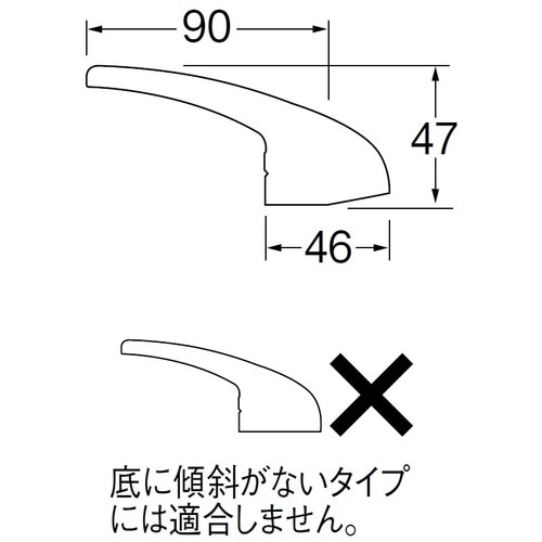 SANEI シングルレバーハンドル