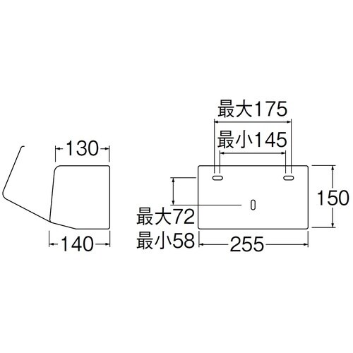 SANEI ペーパータオル容器
