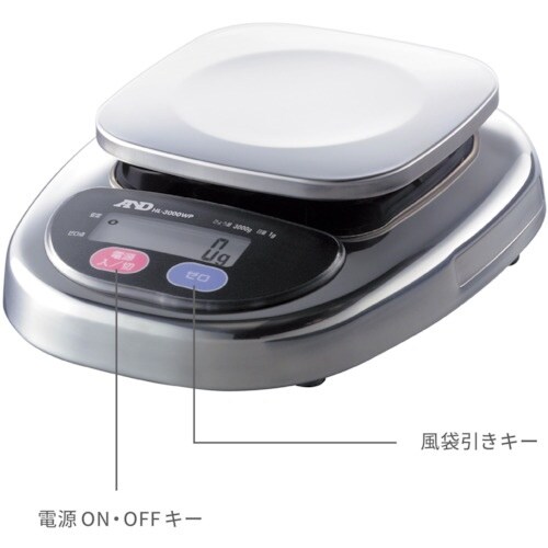 A&D 防塵・防水はかり HL3000WP JCS