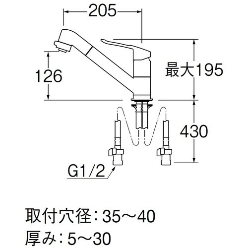 SANEI シングルワンホール切替シャワー混合栓