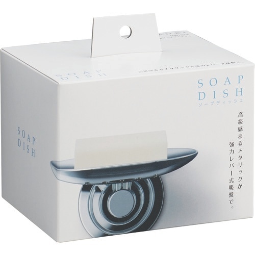 SANEI 吸盤ソープディッシュ