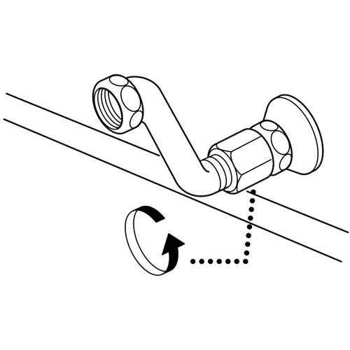 SANEI 偏心管アダプター