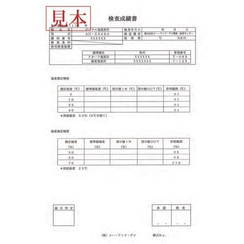 A&D デジタルマルチメータ AD5527A 一般