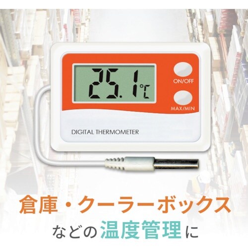 A&D 組込み型温度計 AD5658A 一般(IS