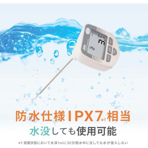A&D 防水形中心温度計 AD5628 一般(IS