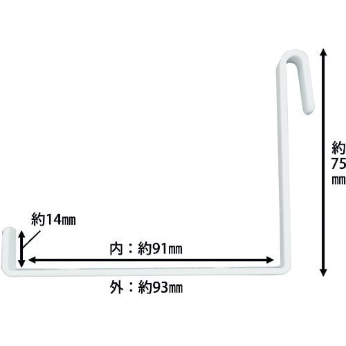 WAKI 1×4材用フック 白