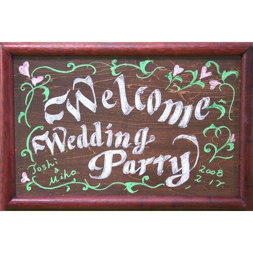 キットパス ポップンボード木目調30DB