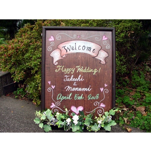 キットパス ポップンボード木目調45CT