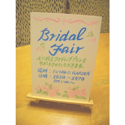 キットパス リバーシブルパネルA3 単品