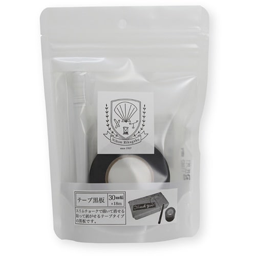 ダストレス テープ黒板30mm幅 黒
