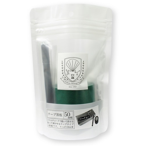 ダストレス テープ黒板50ミリ幅 緑