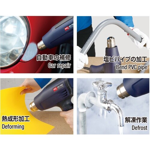 グット オプションノズル ワイド口