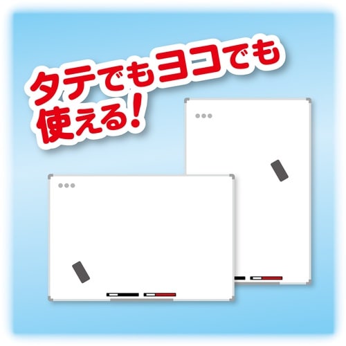 ASKA ホワイトボード 3L