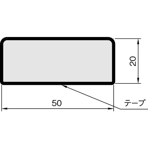 IWATA バンパープロ フラットタイプ 1M 黒
