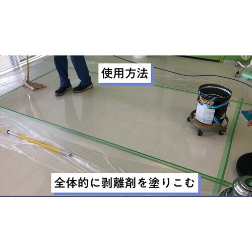 Linda アルティマ 18kg