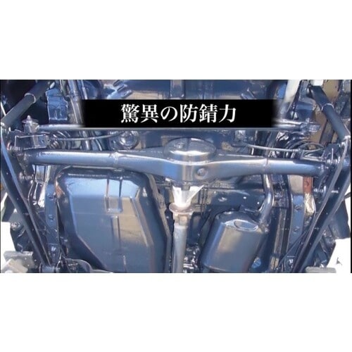 Linda ラスブロッカー水性 15Kg/CN