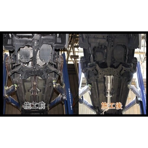 Linda ラスブロッカー水性 15Kg/CN