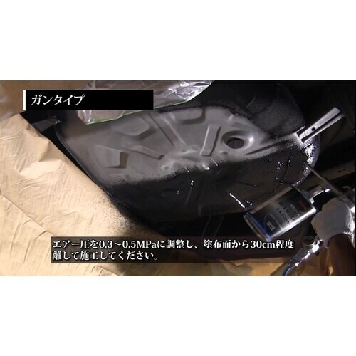 Linda ラスブロッカー水性 15Kg/CN