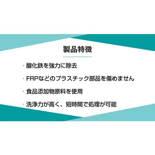 Linda パワークリーンZ2 18kg