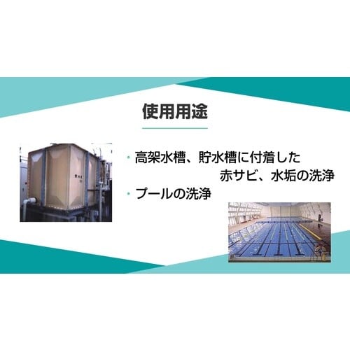 Linda パワークリーンZ2 18kg