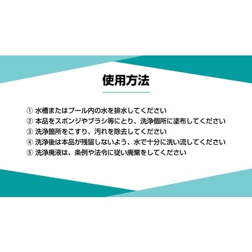 Linda パワークリーンZ2 18kg