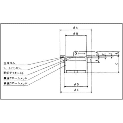 SUGICO 真鍮共栓ゴム栓付