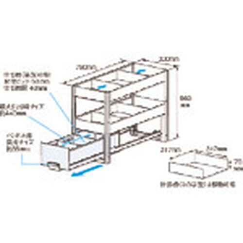 DENSAN バンキャビネット(サイド棚)